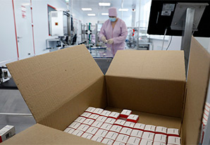 перевозка медицинского оборудования